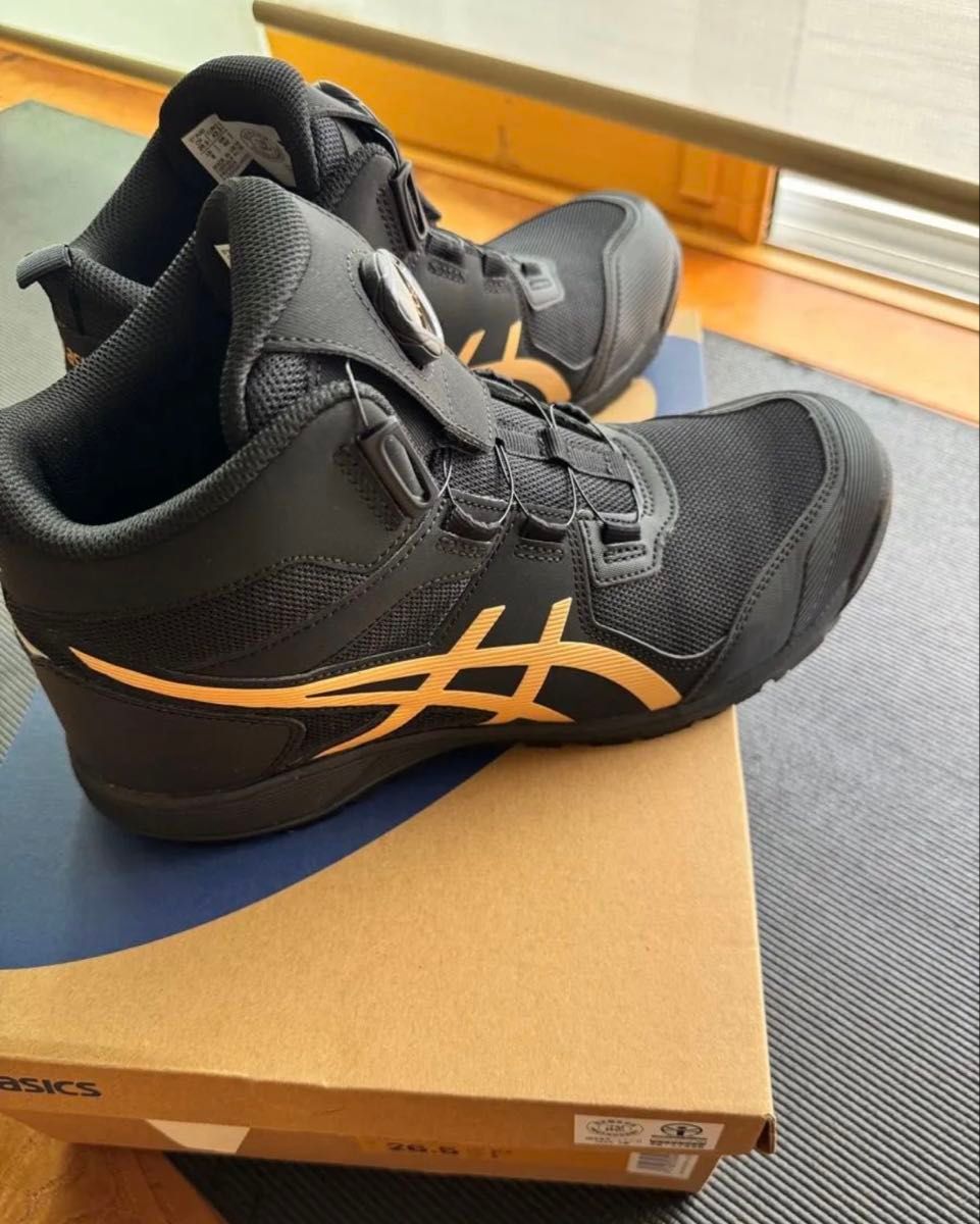 アシックス ウィンジョブ ウィンジョブ CP214 TS BOA LC 2E相当 26 5cm