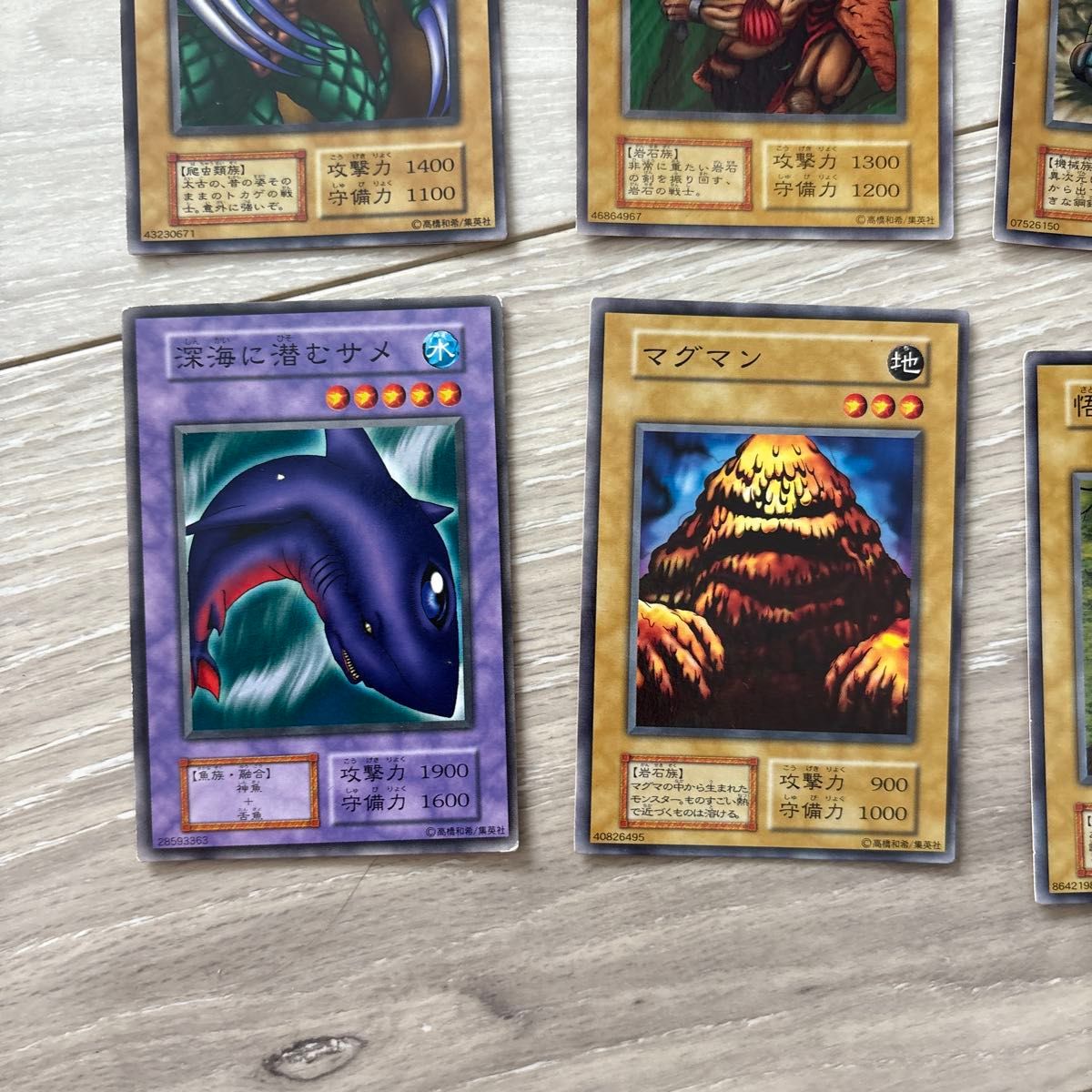 遊戯王カード まとめ売り 15枚セット 初期カード多数｜Yahoo!フリマ