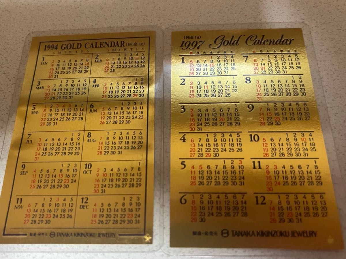 田中貴金属 純金1gカレンダー 1グラム Ginza Tanaka 2025年 金・純金