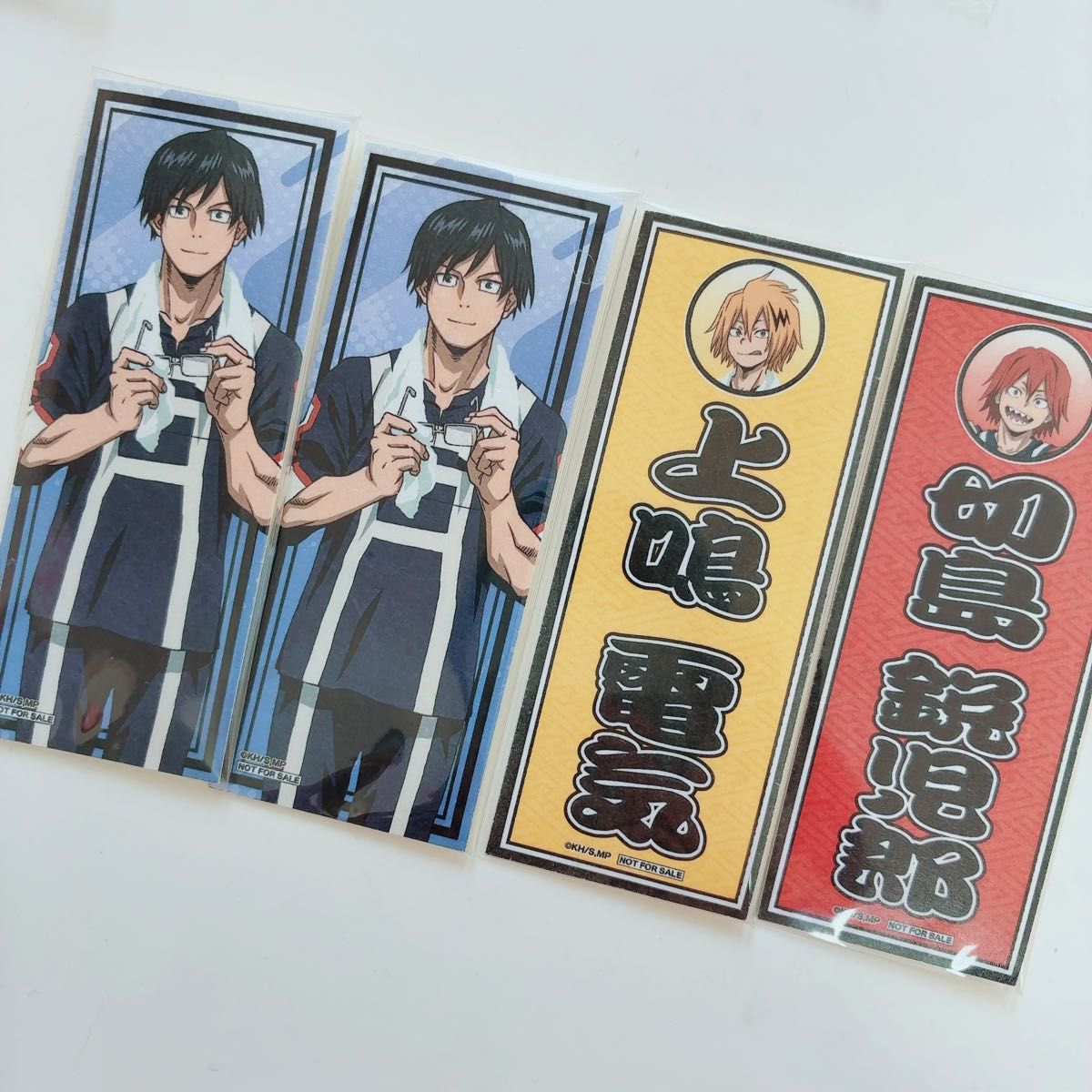 アニメグッズ ノンジャンル 紙類 特典 ポストカード まとめ売り｜Yahoo