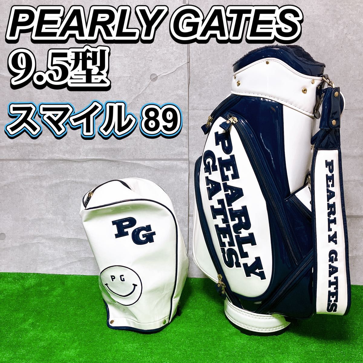 PEARLY GATES パーリーゲイツ ゴルフ キャディバッグ スマイル89