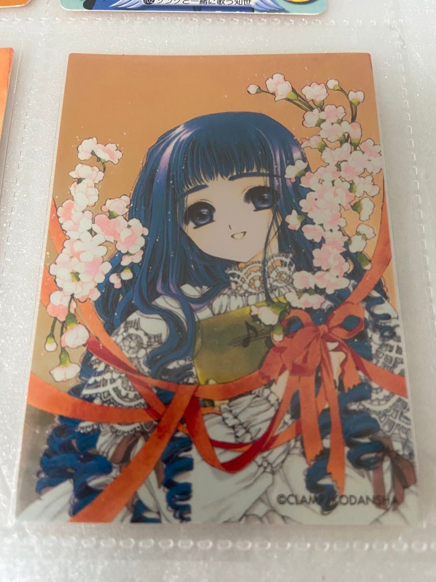 カードキャプターさくら 原作版 トレーディングカード No.003 大道寺