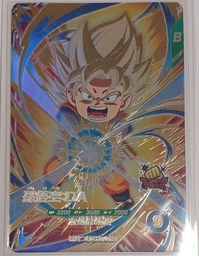 ドラゴンボールスーパーダイバーズ GDR sdv2-061 孫悟空DA 環境カード