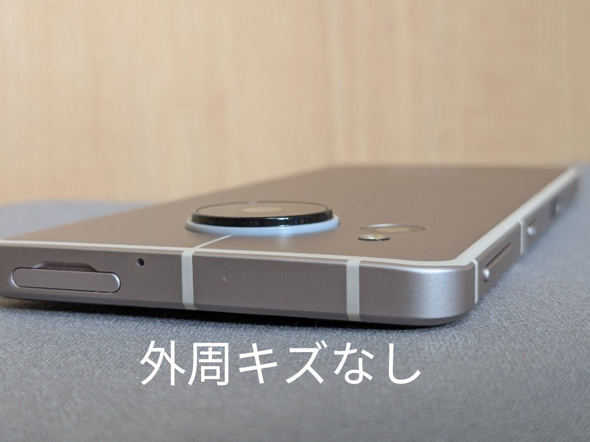 AU AQUOS sense7 128GB（ライトカッパー）SIMフリー プチ難あり 美品