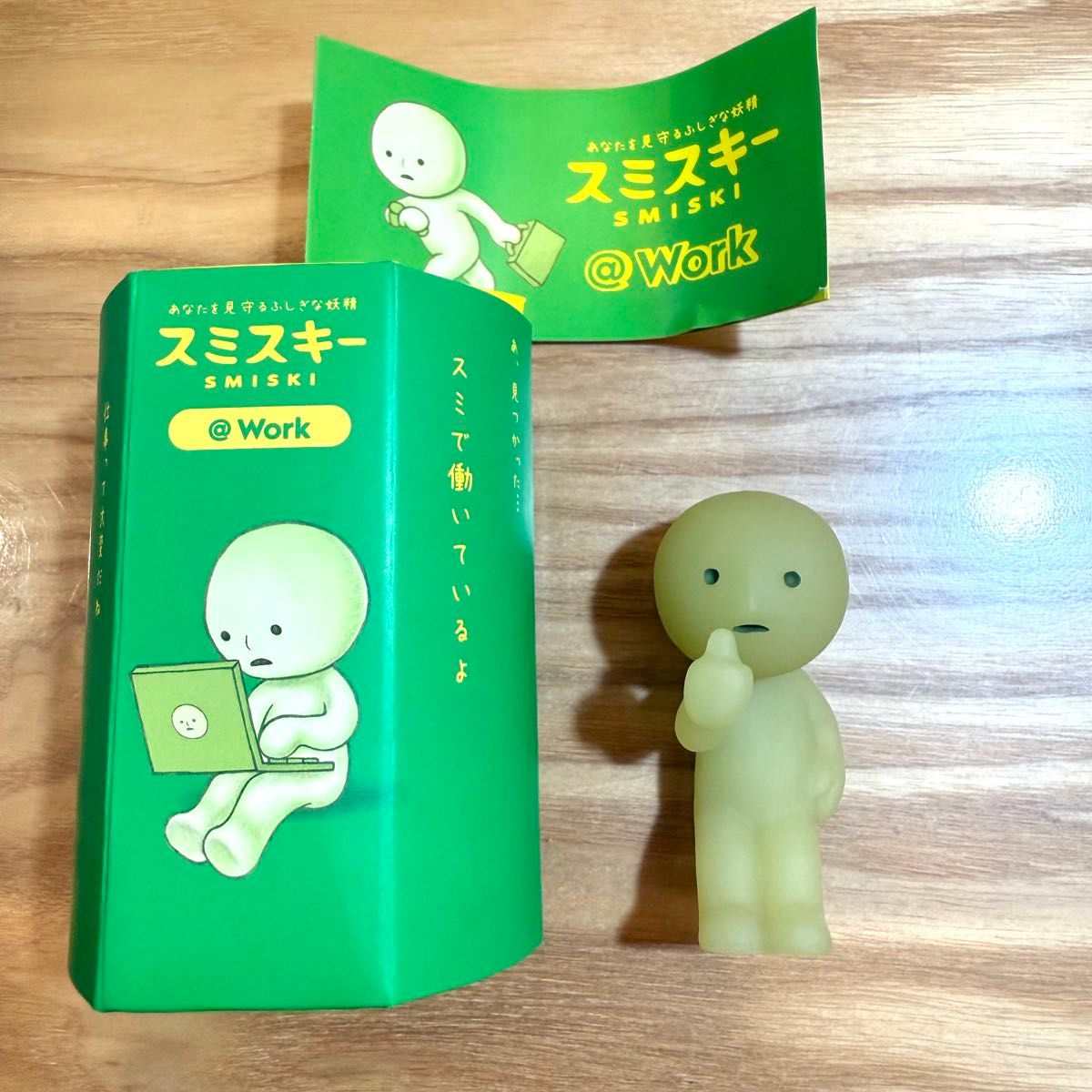 新品未使用】 スミスキー アットワーク シリーズ グッジョブスキー