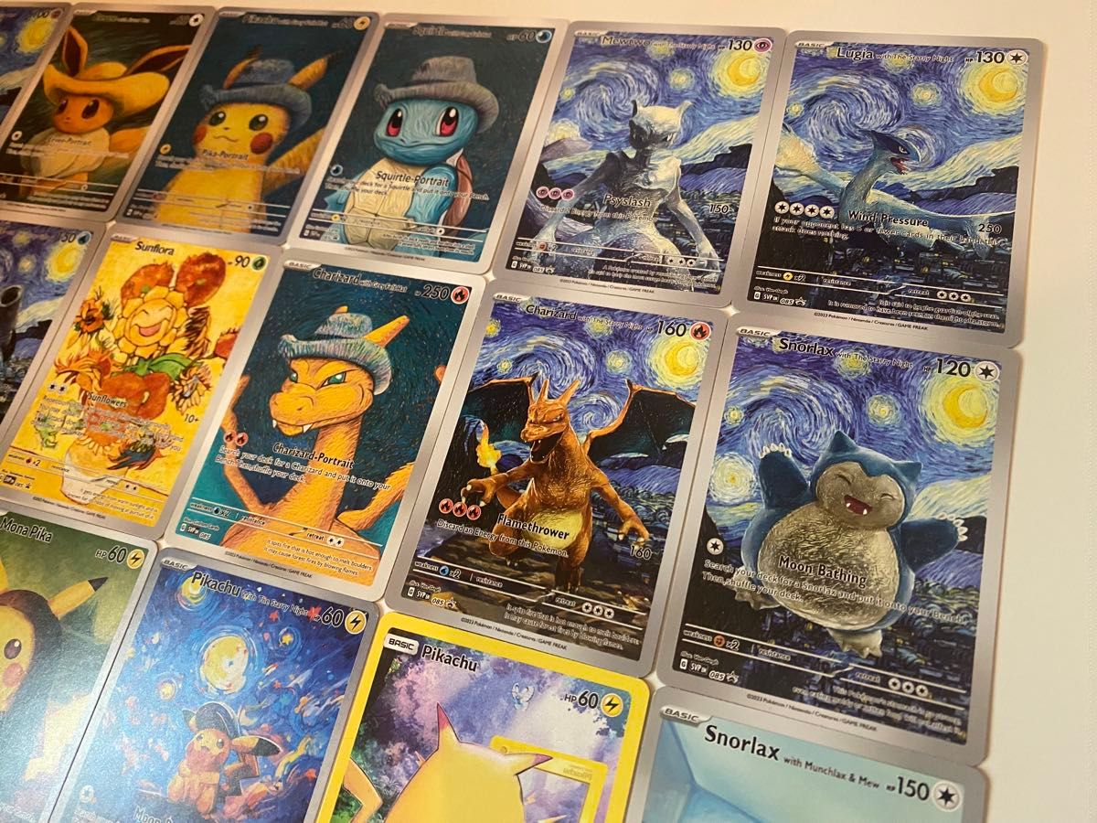 ポケモンカード ゴッホ展 ピカチュウ 海外版 18枚 フルセット 星月夜