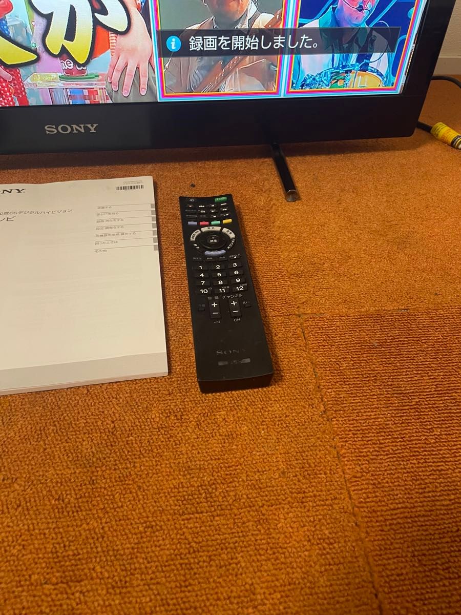 HDD内蔵 録画機能搭載 LED液晶テレビ 32V型 SONY BRAVIA｜Yahoo!フリマ