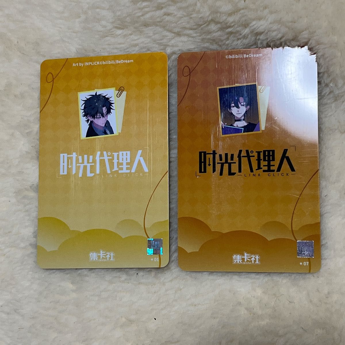 時光代理人 M O D 音楽 LIVE トレカ トキ｜Yahoo!フリマ（旧PayPayフリマ）