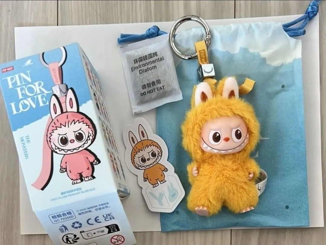 ポップマート ザ モンスターズ (ラブブ) ピン フォー ラブ シリーズ