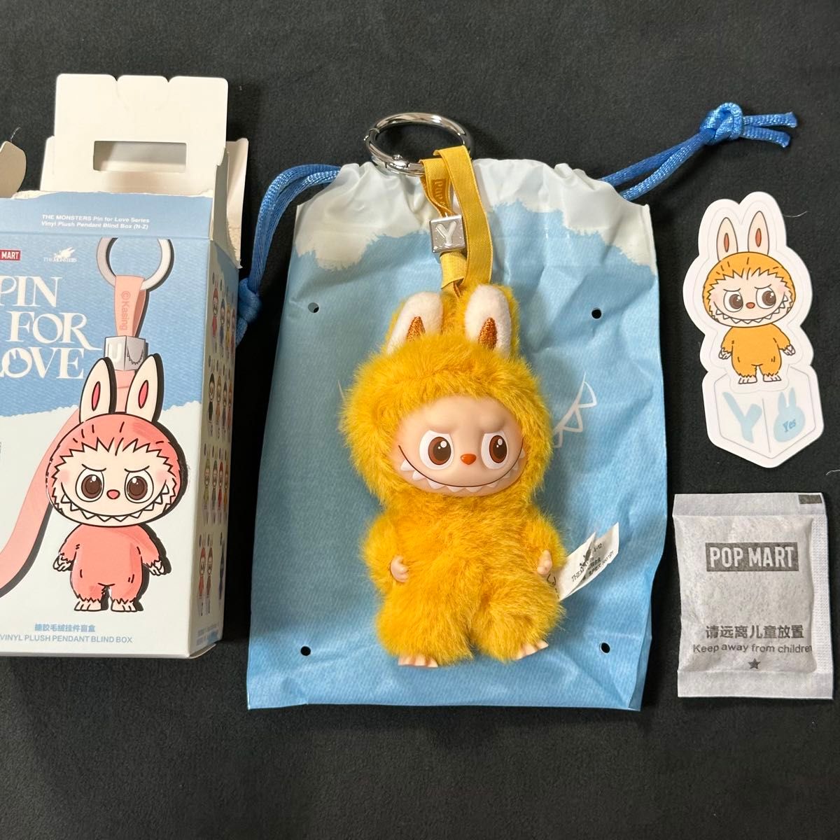 Labubu アルファベット【Y】ラブブ ぬいぐるみ ペンダント popmart