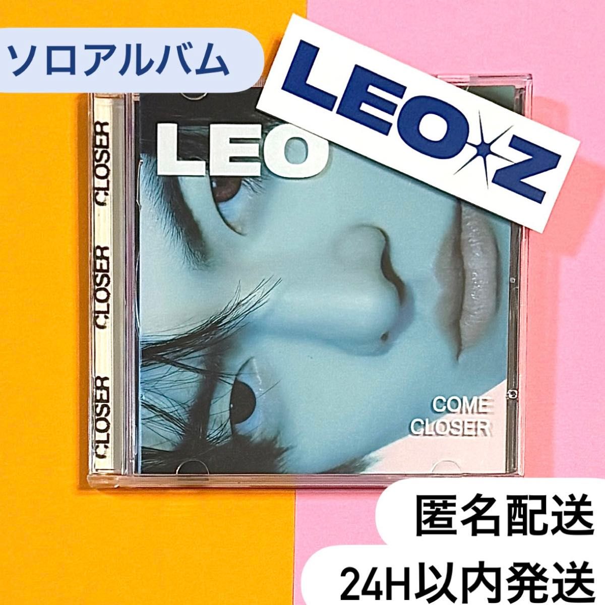 イリオ リオ COME CLOSER ソロ アルバム CD ステッカー ボイプラ