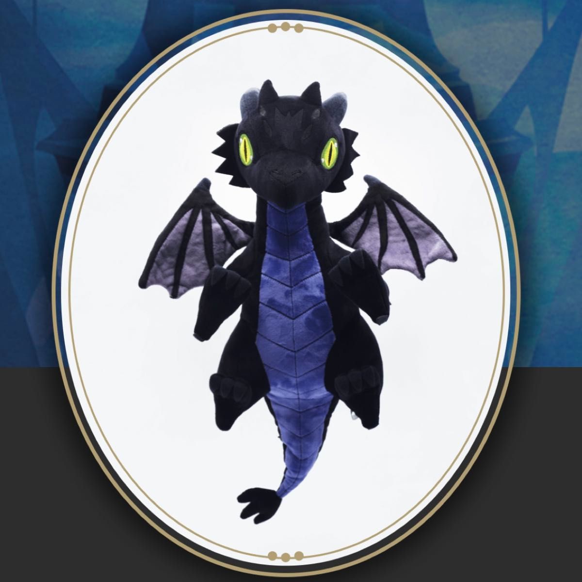 ツイステ マレウス 幼体 ぬいぐるみ マレウスの抱っこぬいぐるみ(幼体