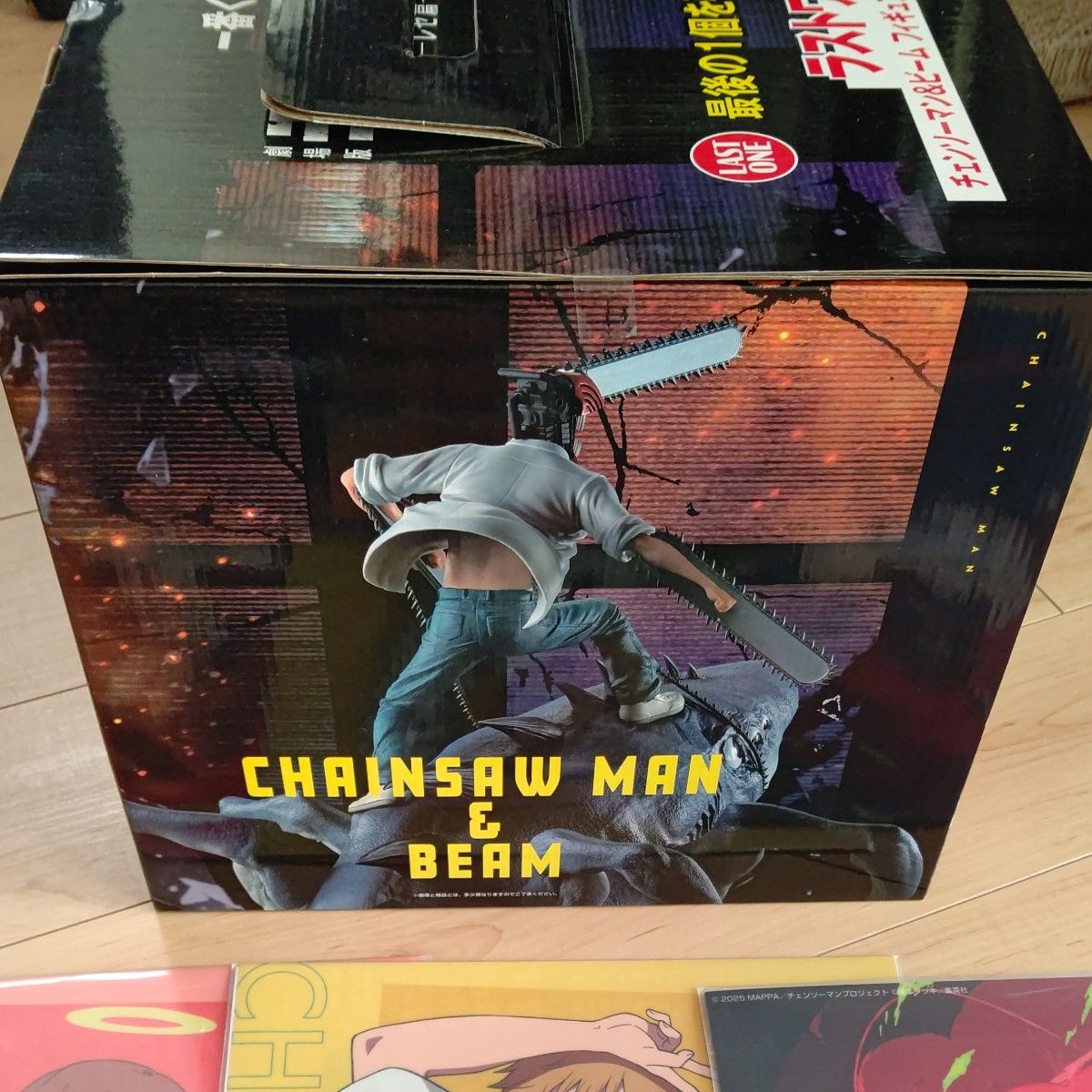 一番くじ チェンソーマン ~レゼ編~ ラストワン賞 チェンソーマン