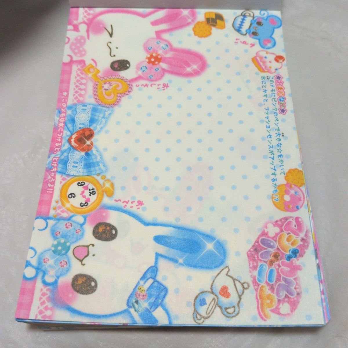 平成レトロ メモ帳 まとめ売り おてがみメモ ぬりえメモ お札 宝くじ