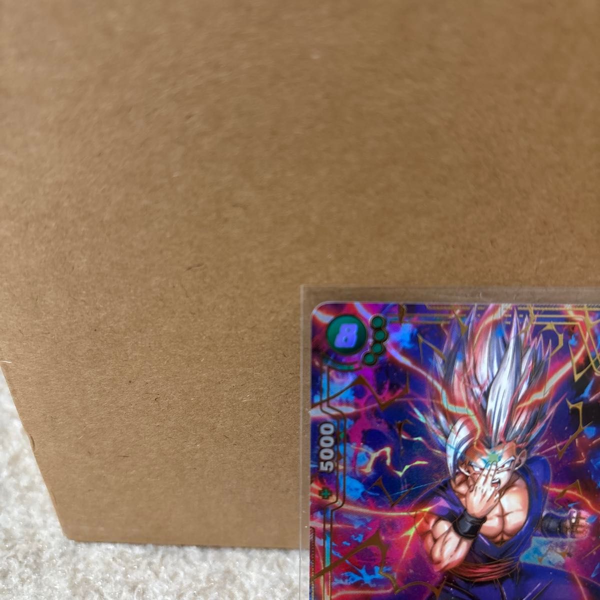 ドラゴンボール フュージョンワールド 神龍への願い FB07-121 孫悟飯