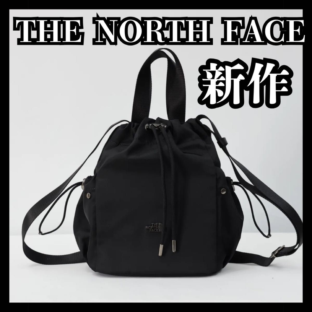 韓国限定 日本未発売 ノースフェイス BONNEY バケットバッグ ミニ