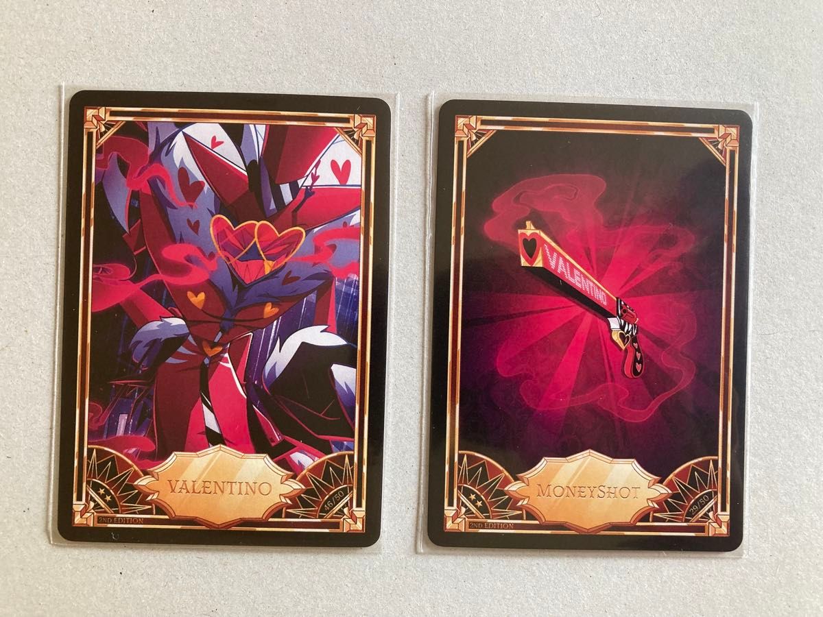 ヴァレンティノ ヴァレンティノの銃 セット ハズビンホテル