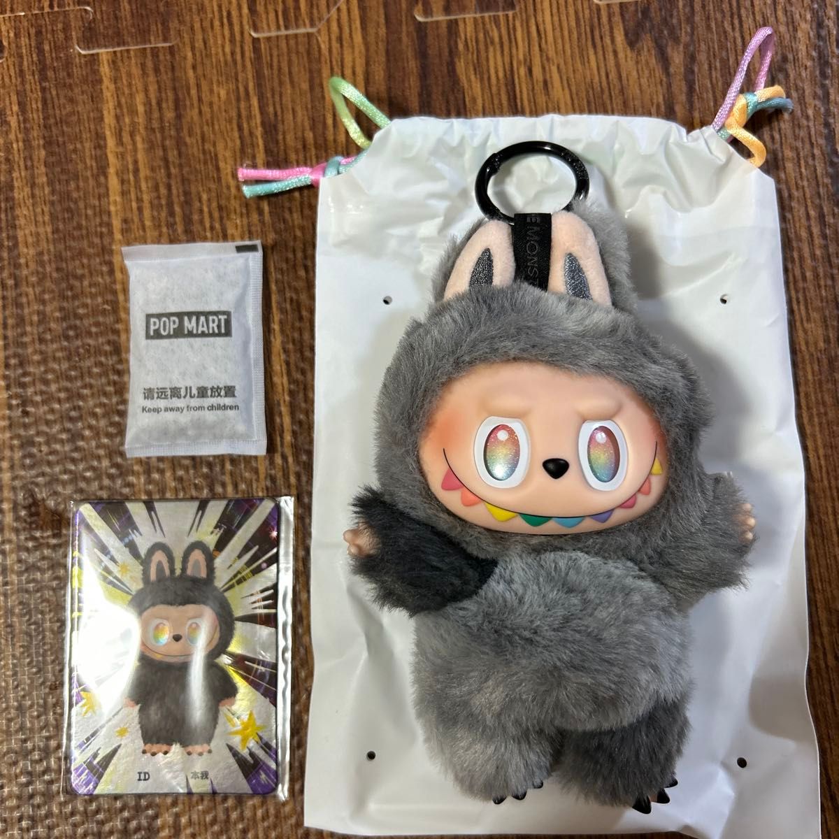 ラブブ エナジー シークレット LABUBU Energy ID ラブブ エナジー