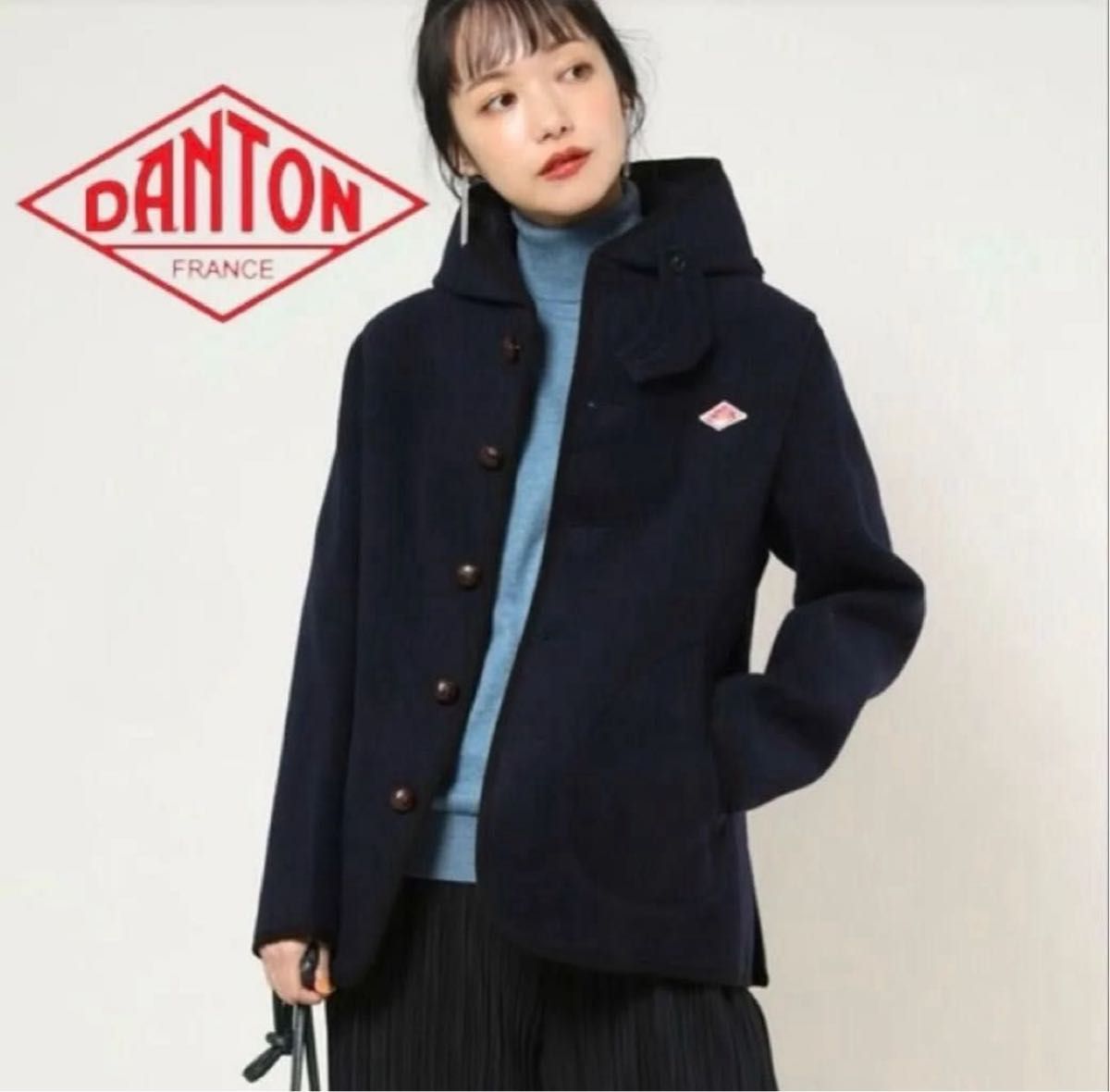 美品】DANTON ダントン ウールモッサ シングル フード コート ネイビー