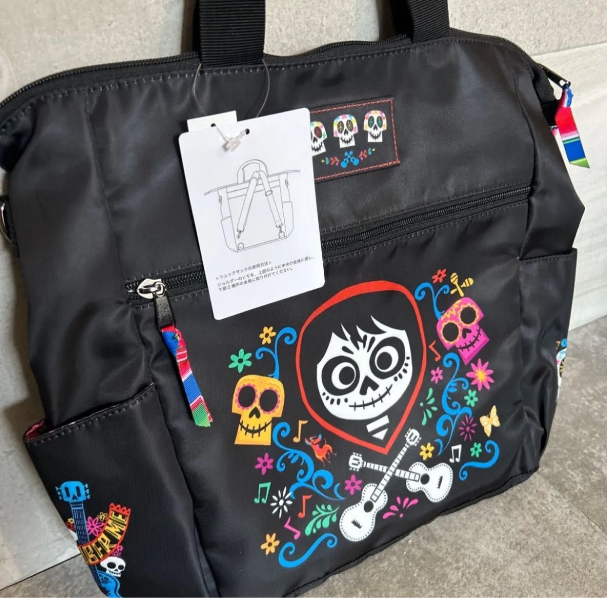 ディズニー リメンバーミー ショルダー トートバッグ 3way ミゲル