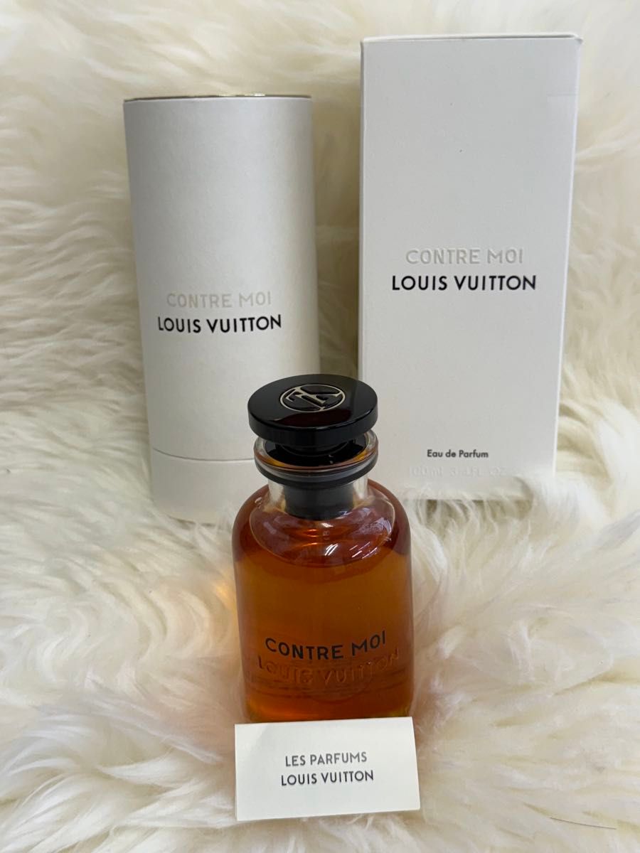LOUIS VUITTON CONTRE MOI ルイヴィトン “コントロモワ” 100ml 香水
