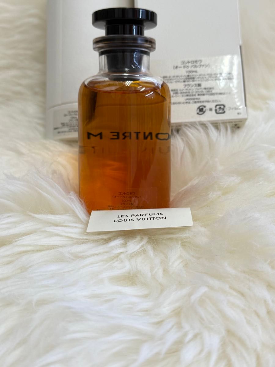 LOUIS VUITTON CONTRE MOI ルイヴィトン “コントロモワ” 100ml 香水