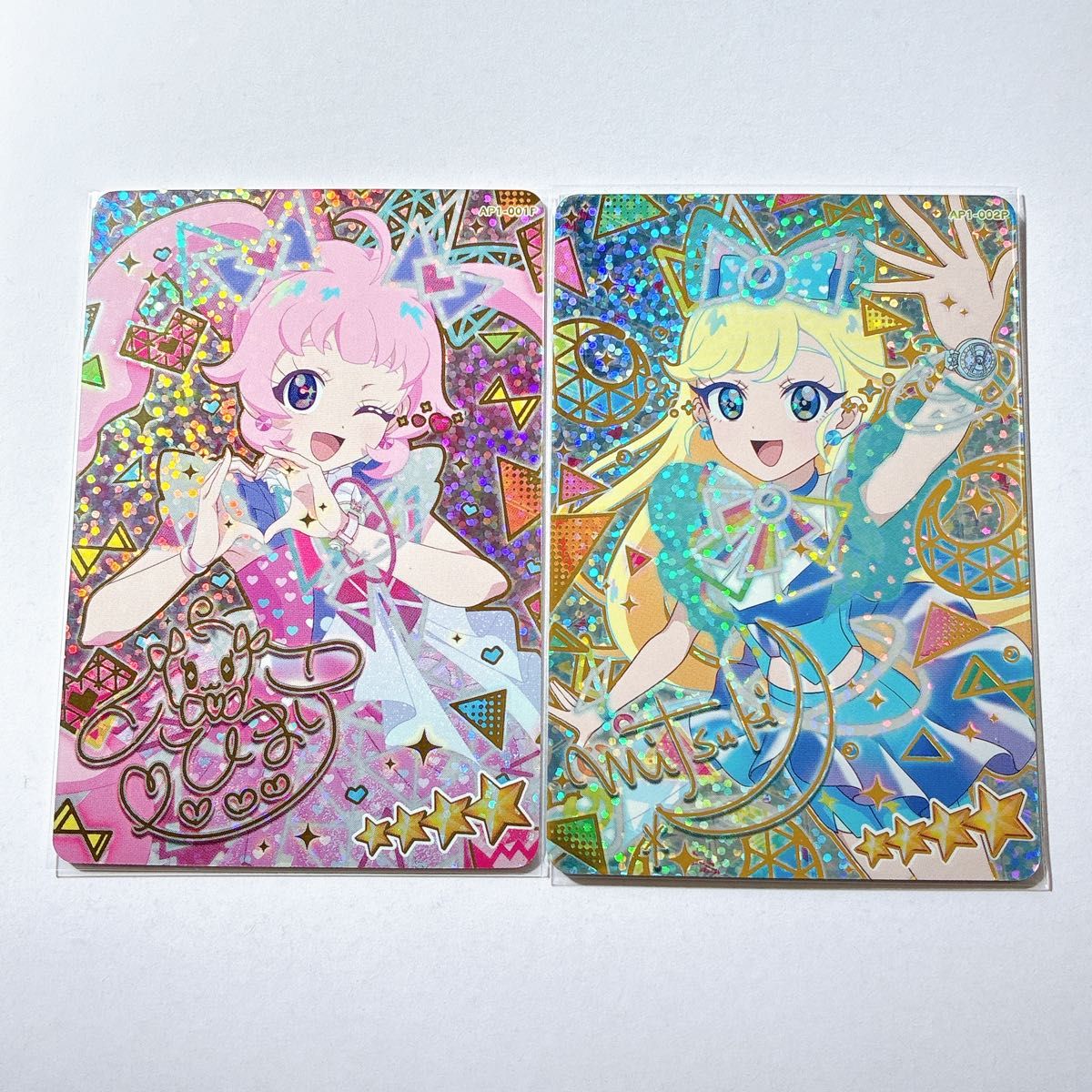 ひみつのアイプリ アイプリ カード ひまり みつき サイン パラレル