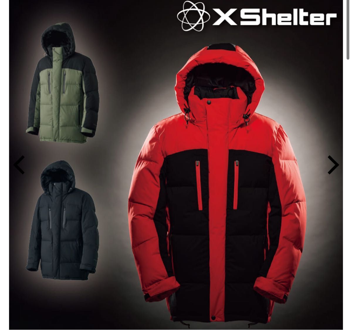 ワークマン エックスシェルター プレミアム ギガパフダウンコート