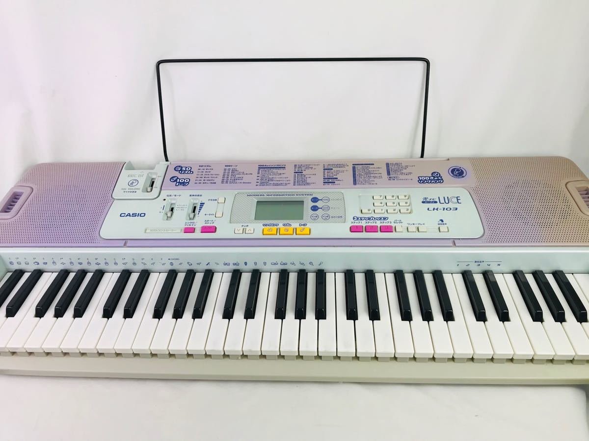 カシオ LK103 光ナビゲーション 電子キーボード 電子ピアノ CASIO