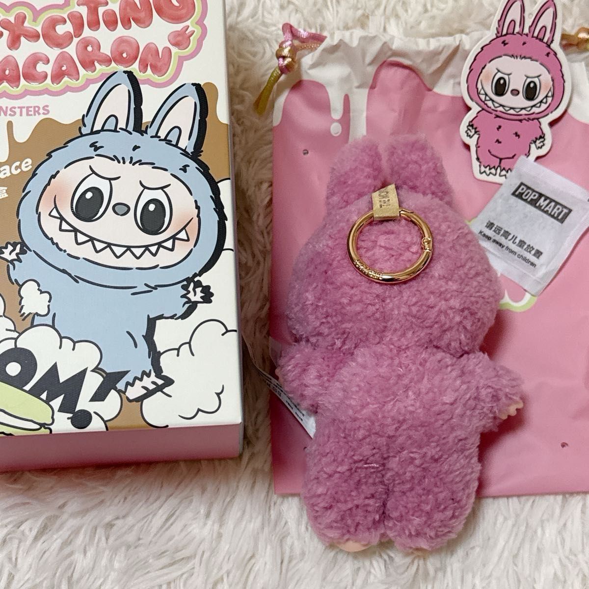 THE MONSTERS Exciting Macaronマカロン ラブブ お色 Lychee Berry