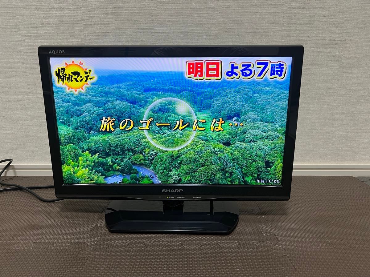 2015年製 SHARP 液晶テレビ AQUOS LC-19K20 ディスプレイ シャープ