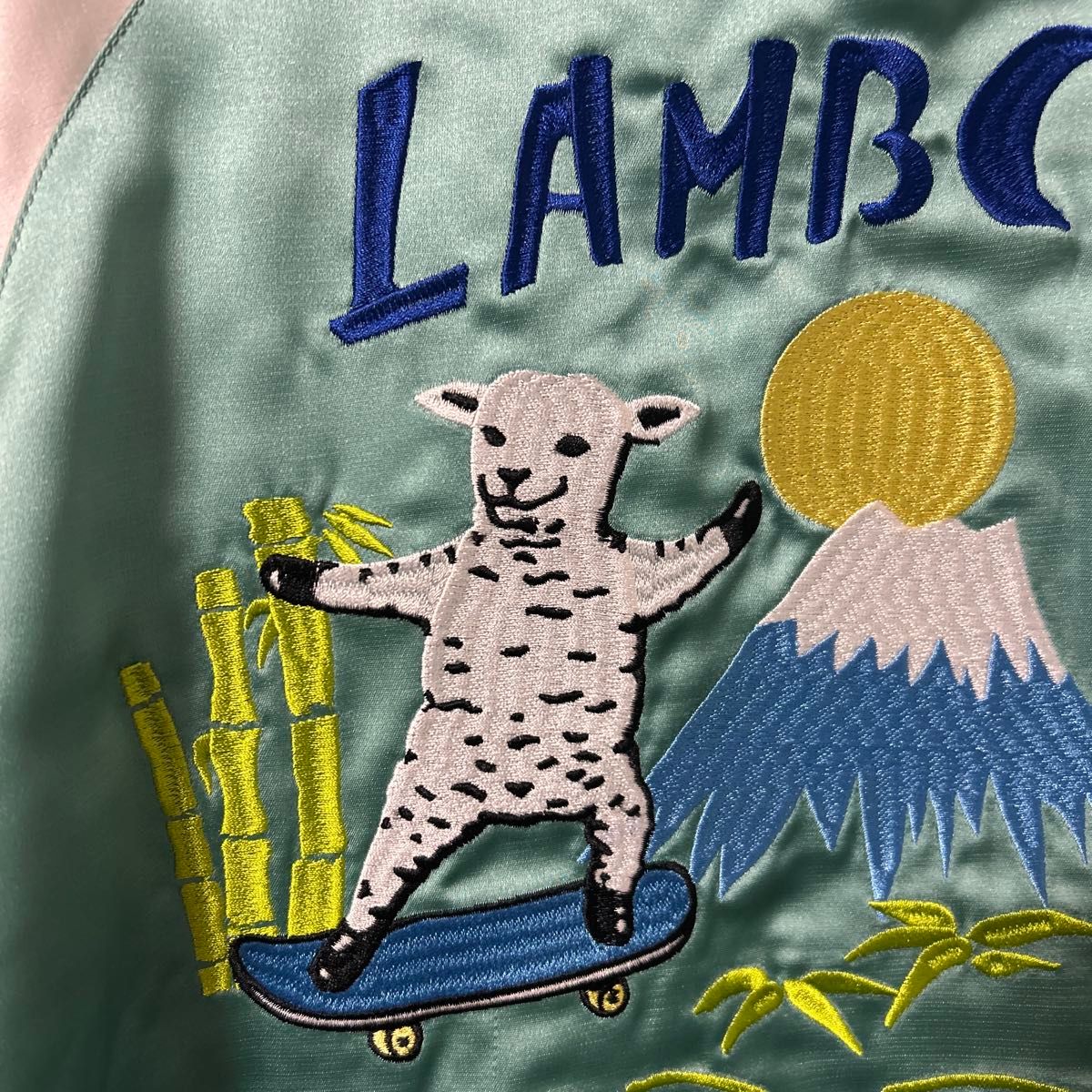 グラニフ ラムチョップ スカジャン Lサイズ｜Yahoo!フリマ（旧PayPay