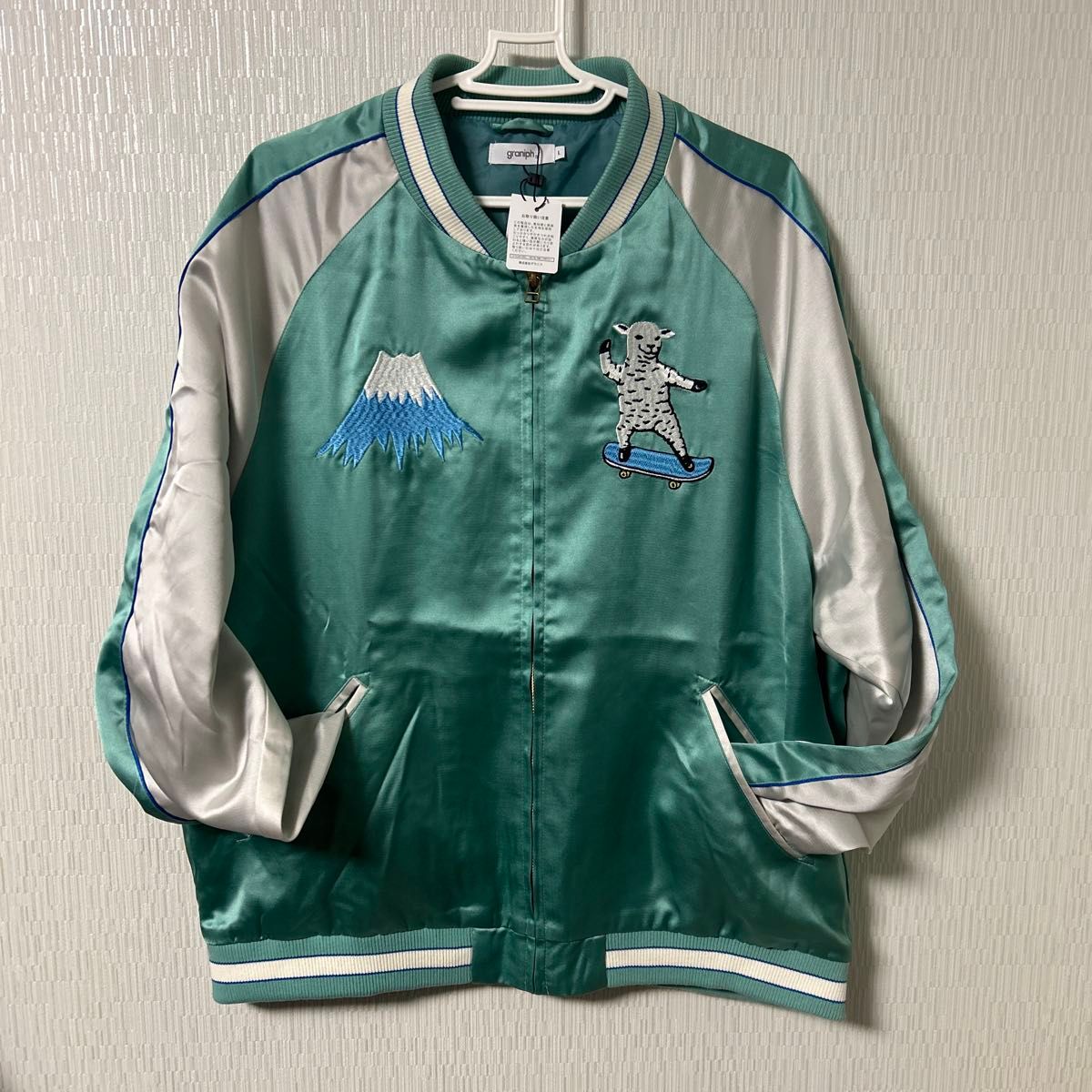 グラニフ ラムチョップ スカジャン Lサイズ｜Yahoo!フリマ（旧PayPay