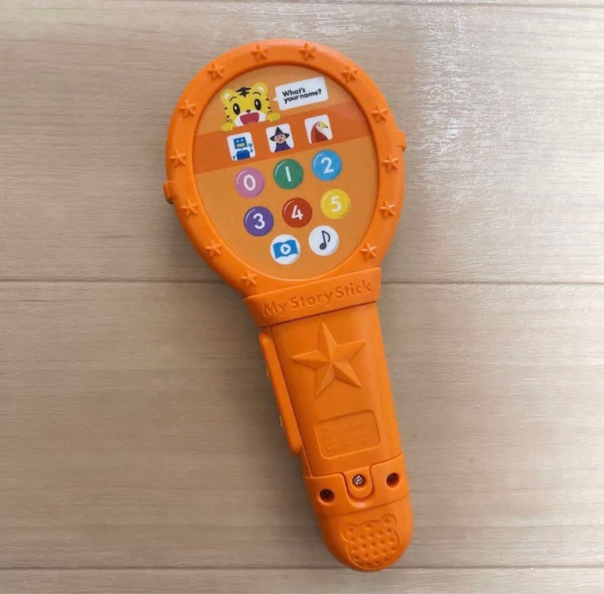 こどもちゃれんじ イングリッシュ English ほっぷ（年少3～4才）1年分