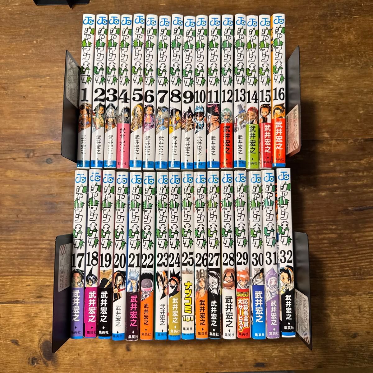 SHAMAN KING 全巻初版帯付き 初版 シャーマンキング 全巻セット 帯付き