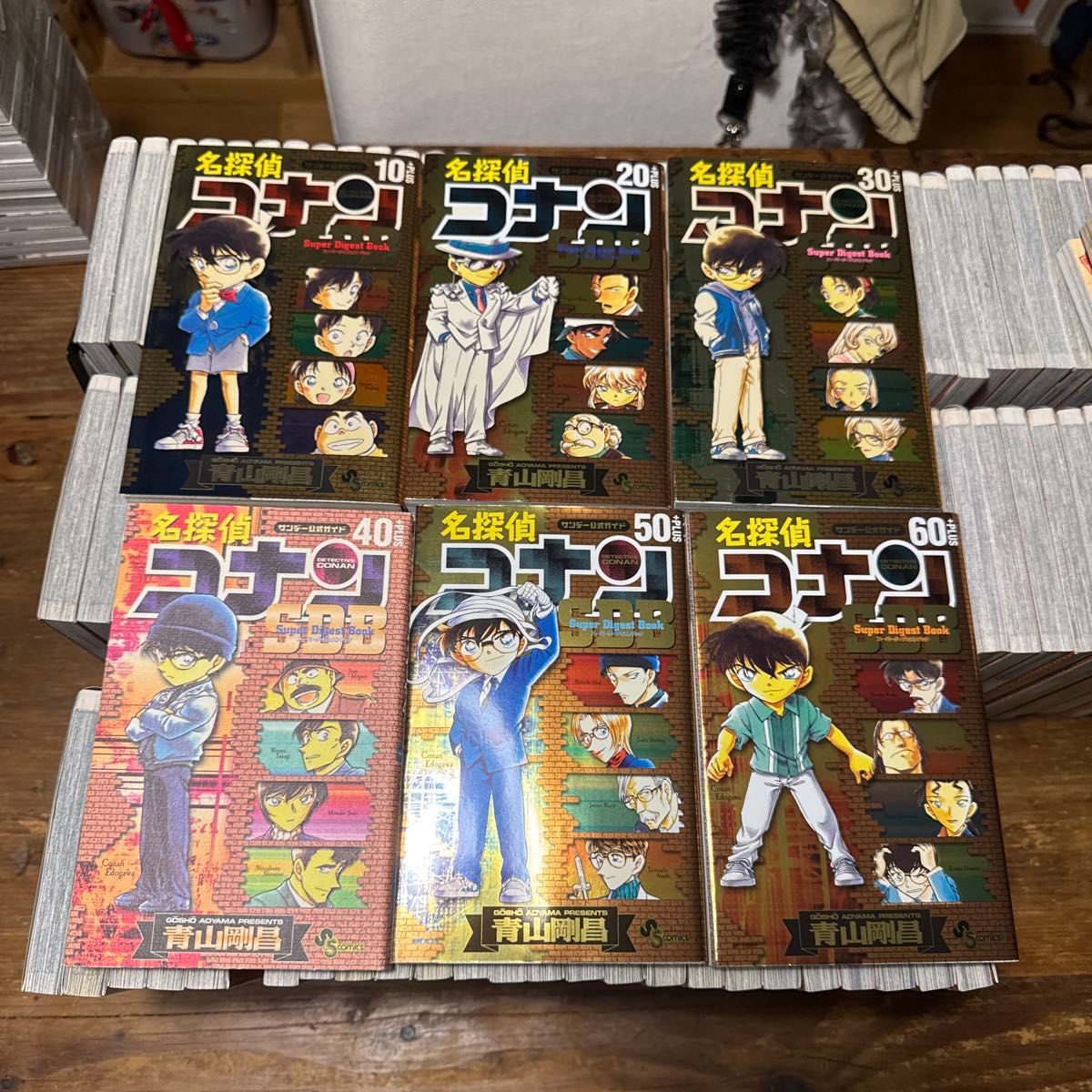 名探偵コナン1〜107巻SDB+14冊短編集全巻セット