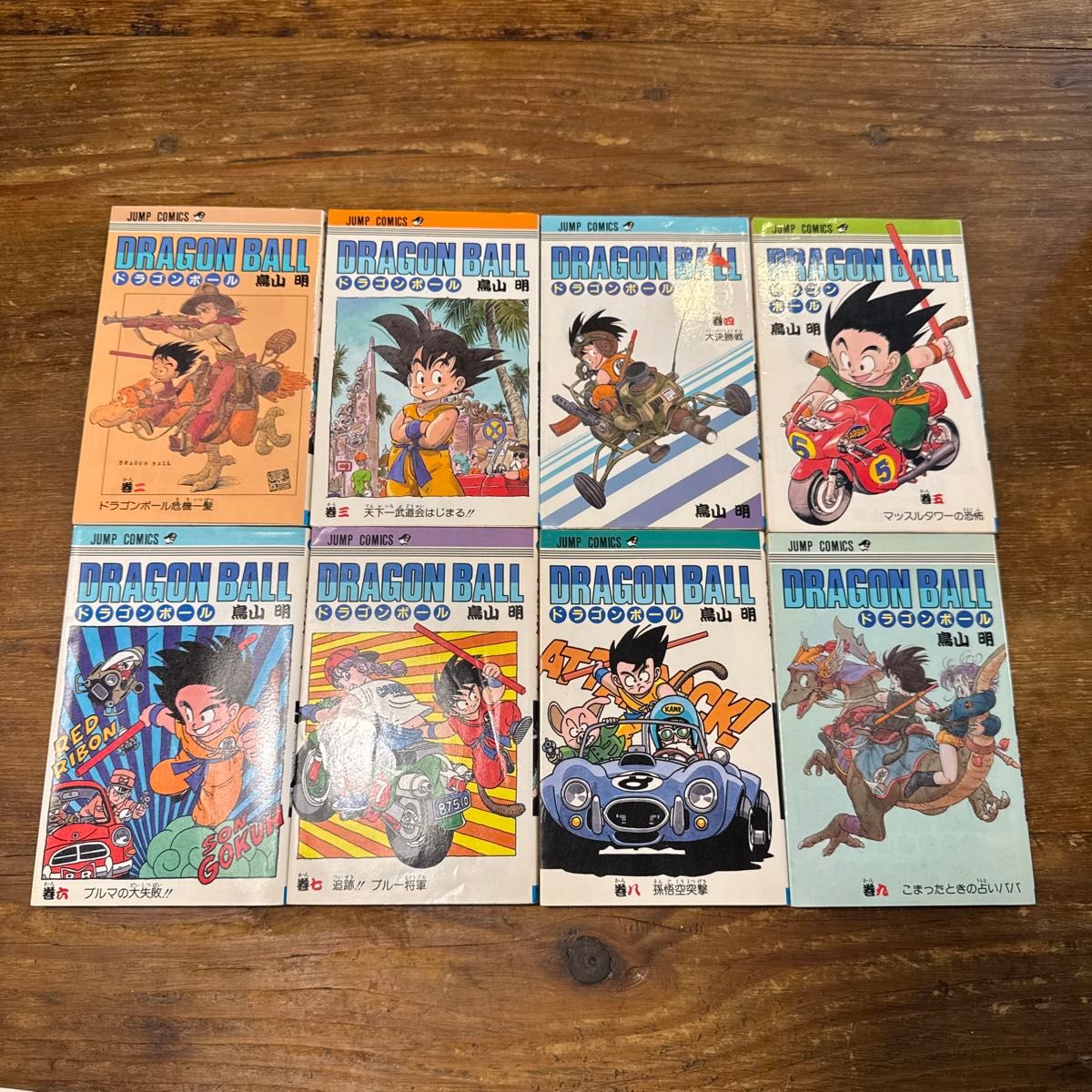 初版 ドラゴンボール 全巻セット 鳥山明 1巻〜42巻 DRAGON BALL｜Yahoo