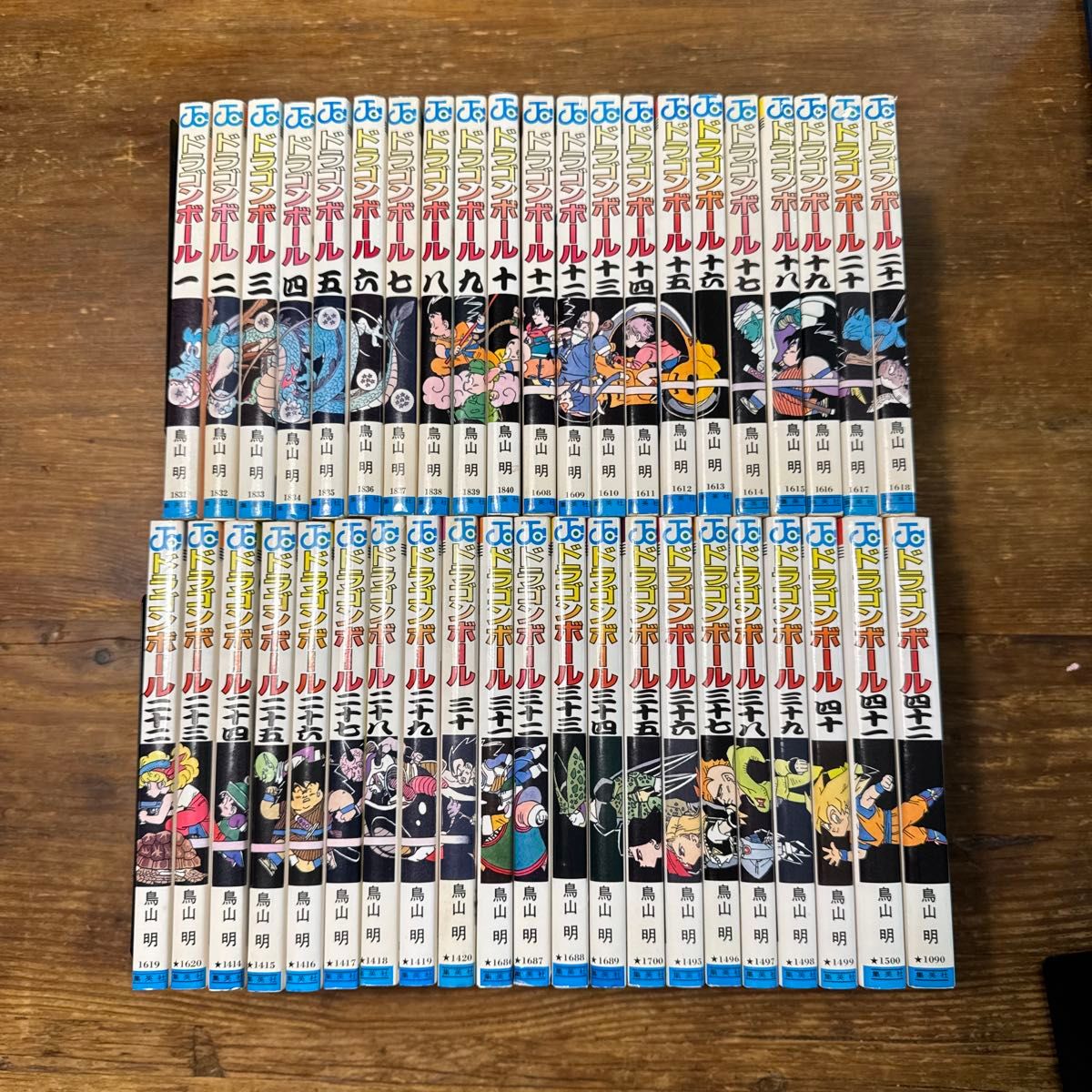初版 ドラゴンボール 全巻セット 鳥山明 1巻〜42巻 DRAGON BALL｜Yahoo
