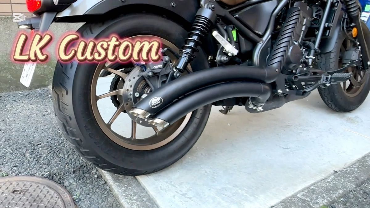 新型レブル250の2023〜2025年式マフラーgemspeed製 V4エンドバッフル