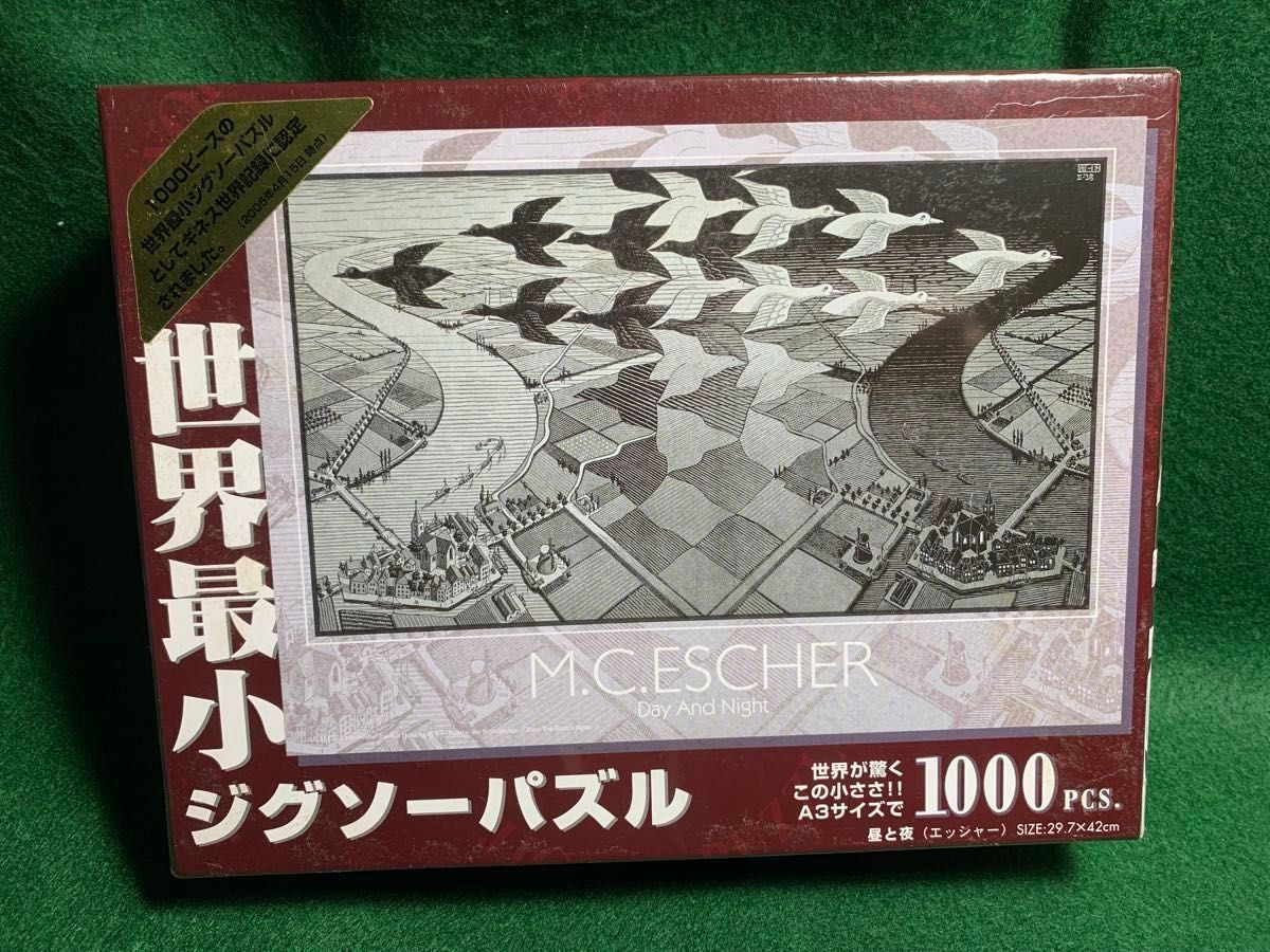 エッシャー 世界最小ジグソーパズル 昼と夜 1000ピース M C ESCHER