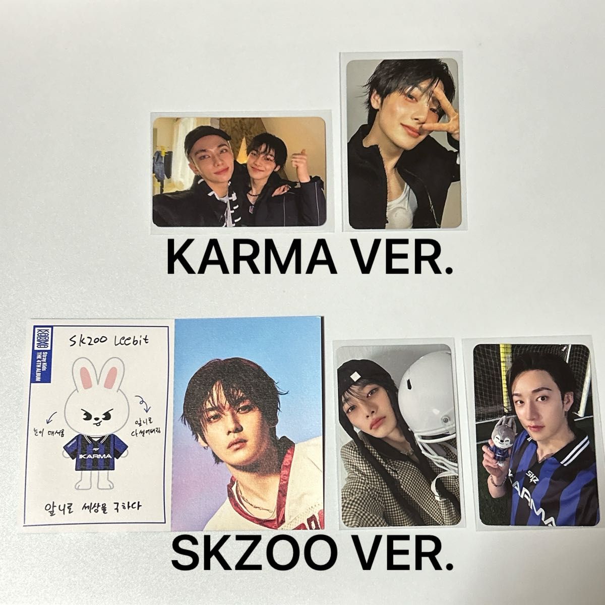 Stray Kids KARMA トレカ 封入 StrayKids スキズ カルマ｜Yahoo!フリマ