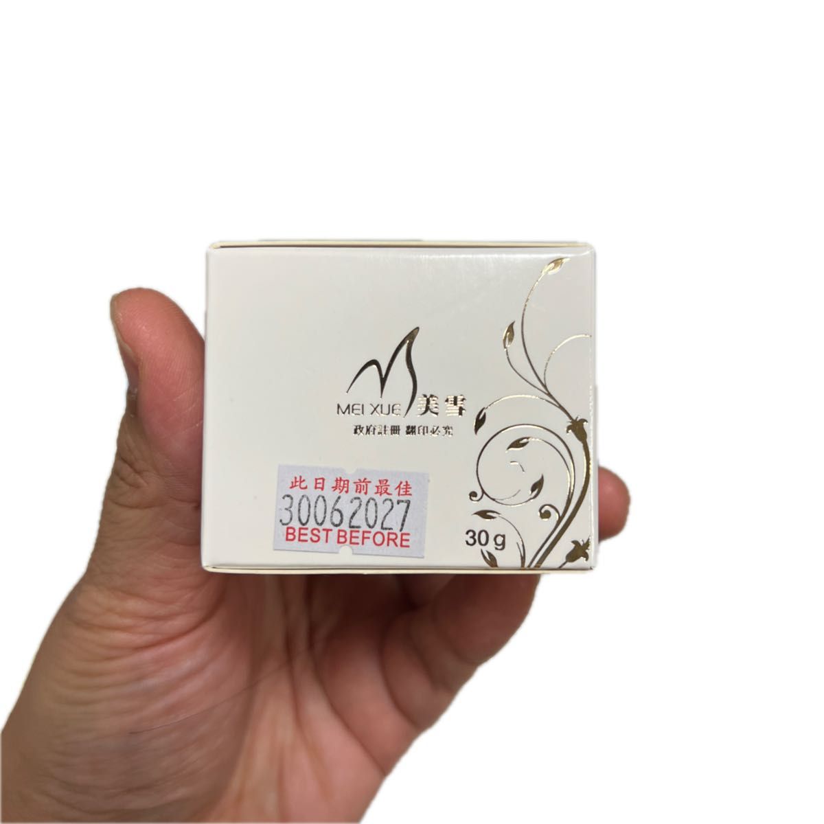 新品 美雪牌 羊胎素真珠膏 Q10配合｜Yahoo!フリマ（旧PayPayフリマ）