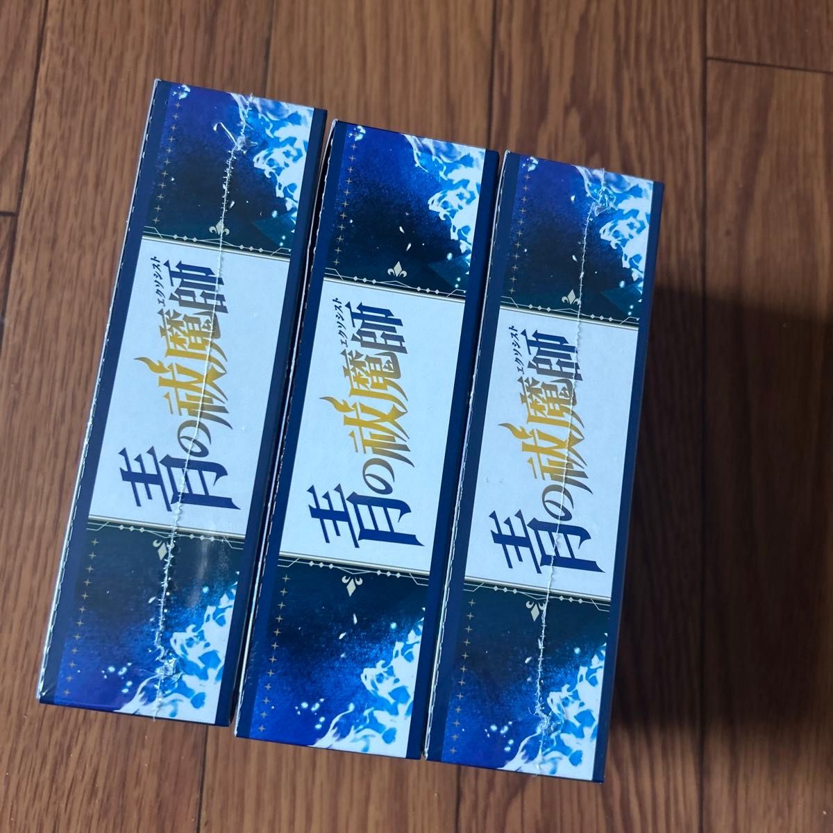 ヴァイスシュヴァルツブラウ 青の祓魔師 ブースターパック 3BOXセット