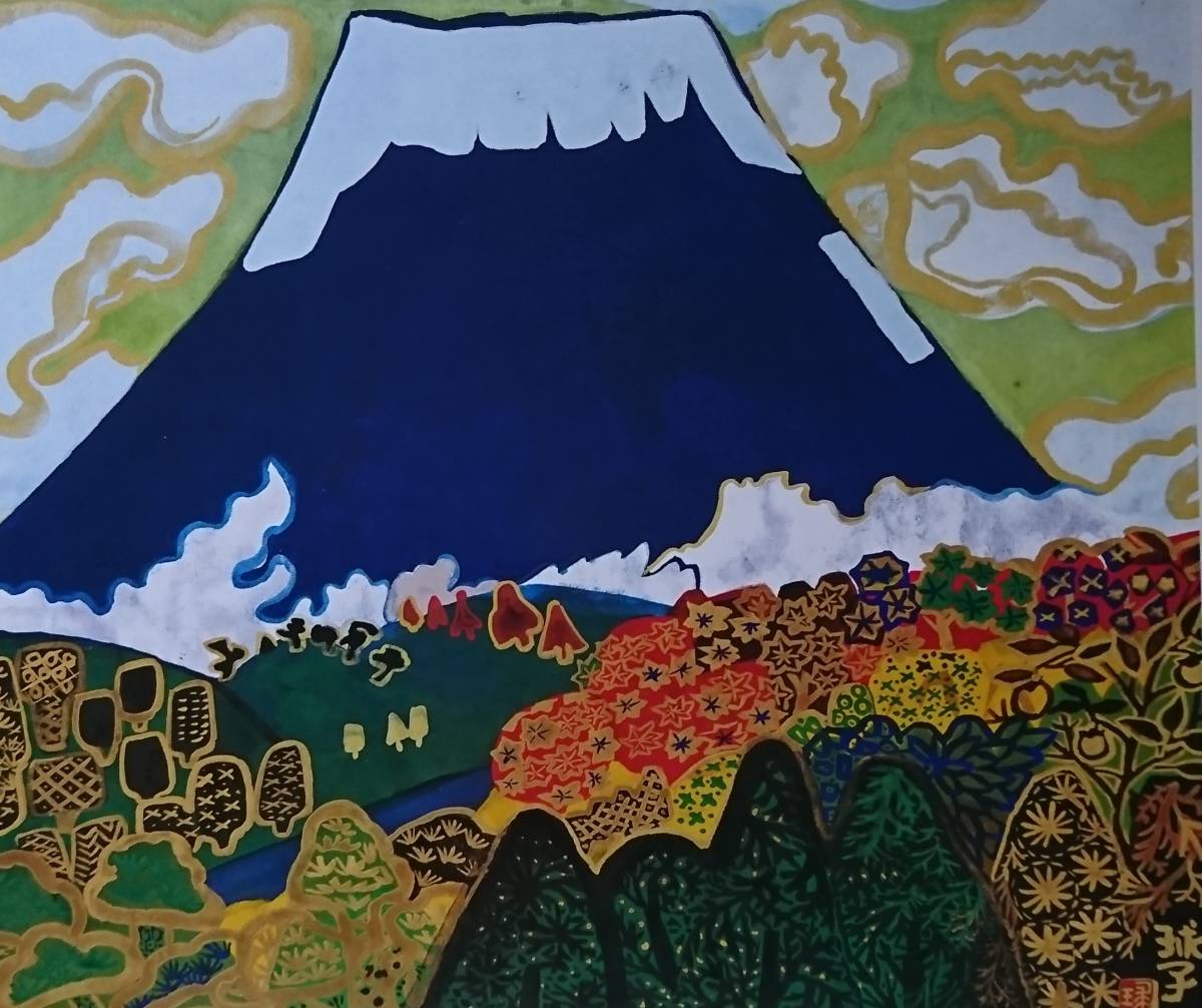 Yahoo!オークション - 片岡 球子 【初冠雪の富士の山】 大判 23×18c