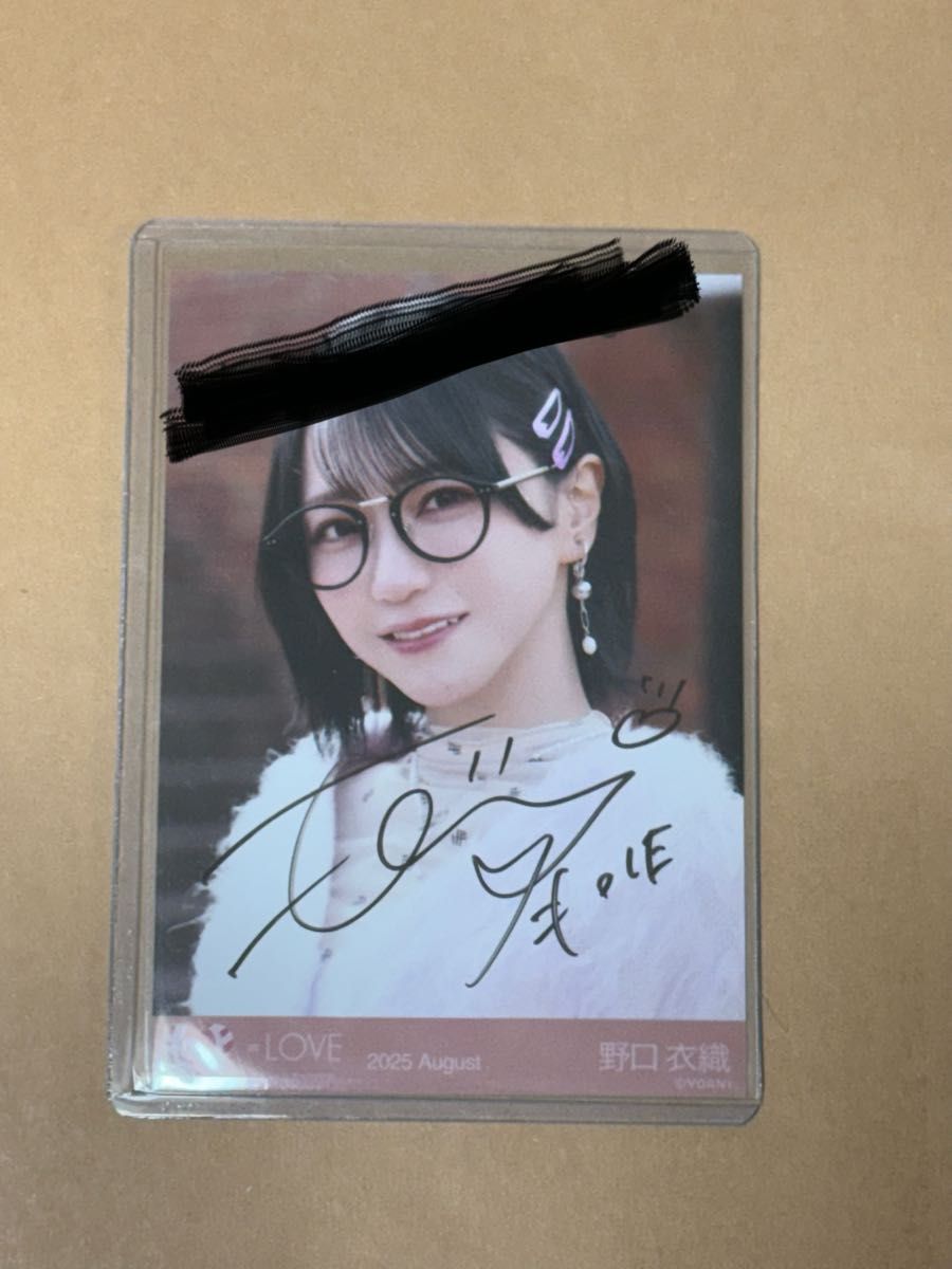 イコラブ 野口衣織 超特急逃走中 直筆 ヨリ コメントあり｜Yahoo