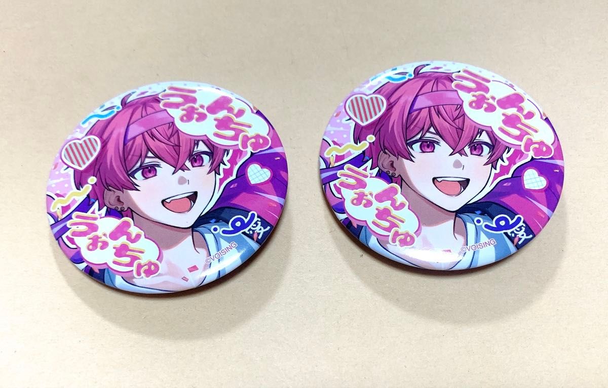 いれいす 21弾 缶バッジ ないこ ぜったいてきしんじゃ セット 新品