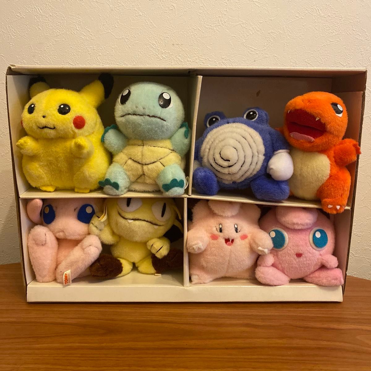 初代 激レア ポケットモンスター ぬいぐるみギフトボックスセット 8体