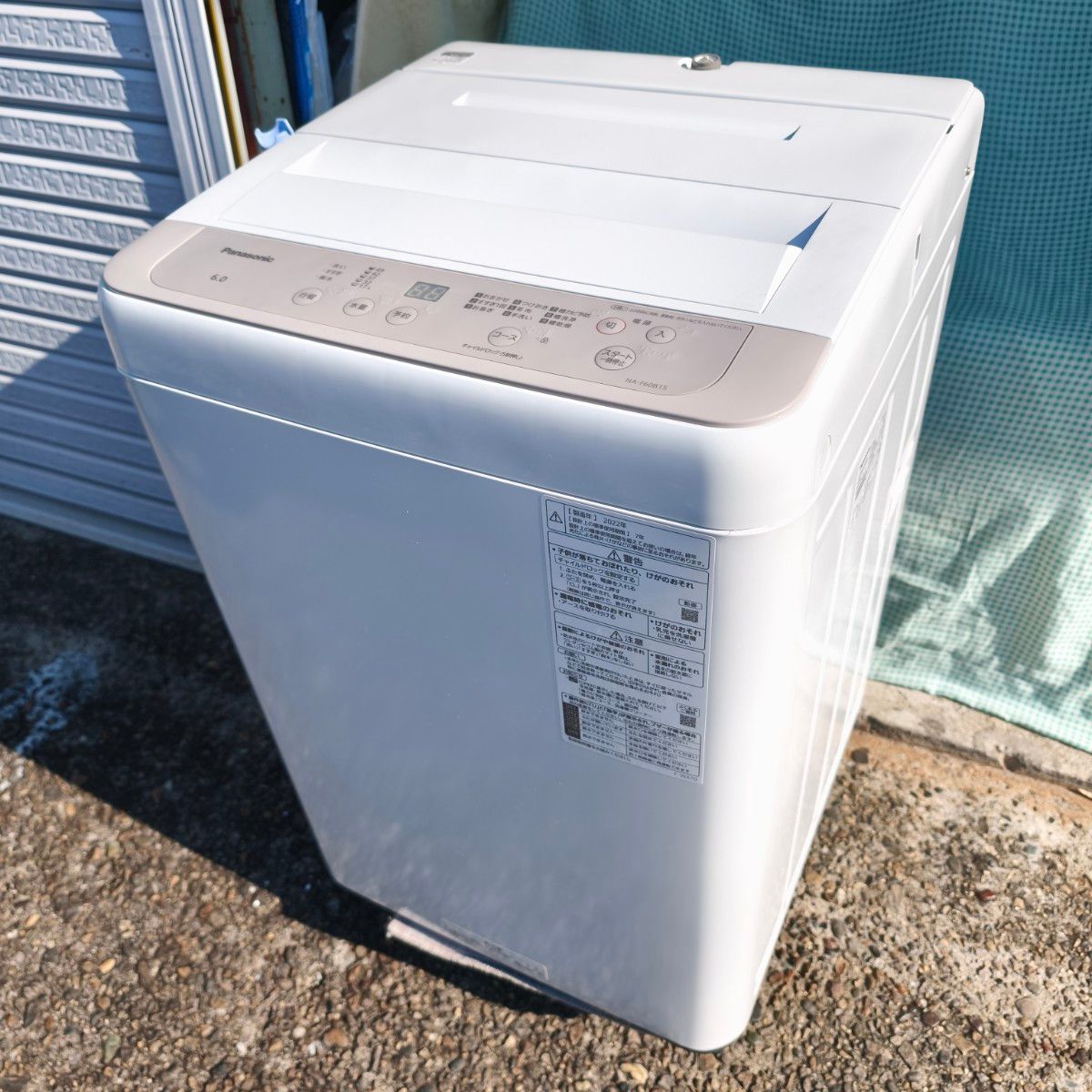 パナソニック 全自動洗濯機 洗濯6 0kg 上開き 高年式 除菌清掃済 美品