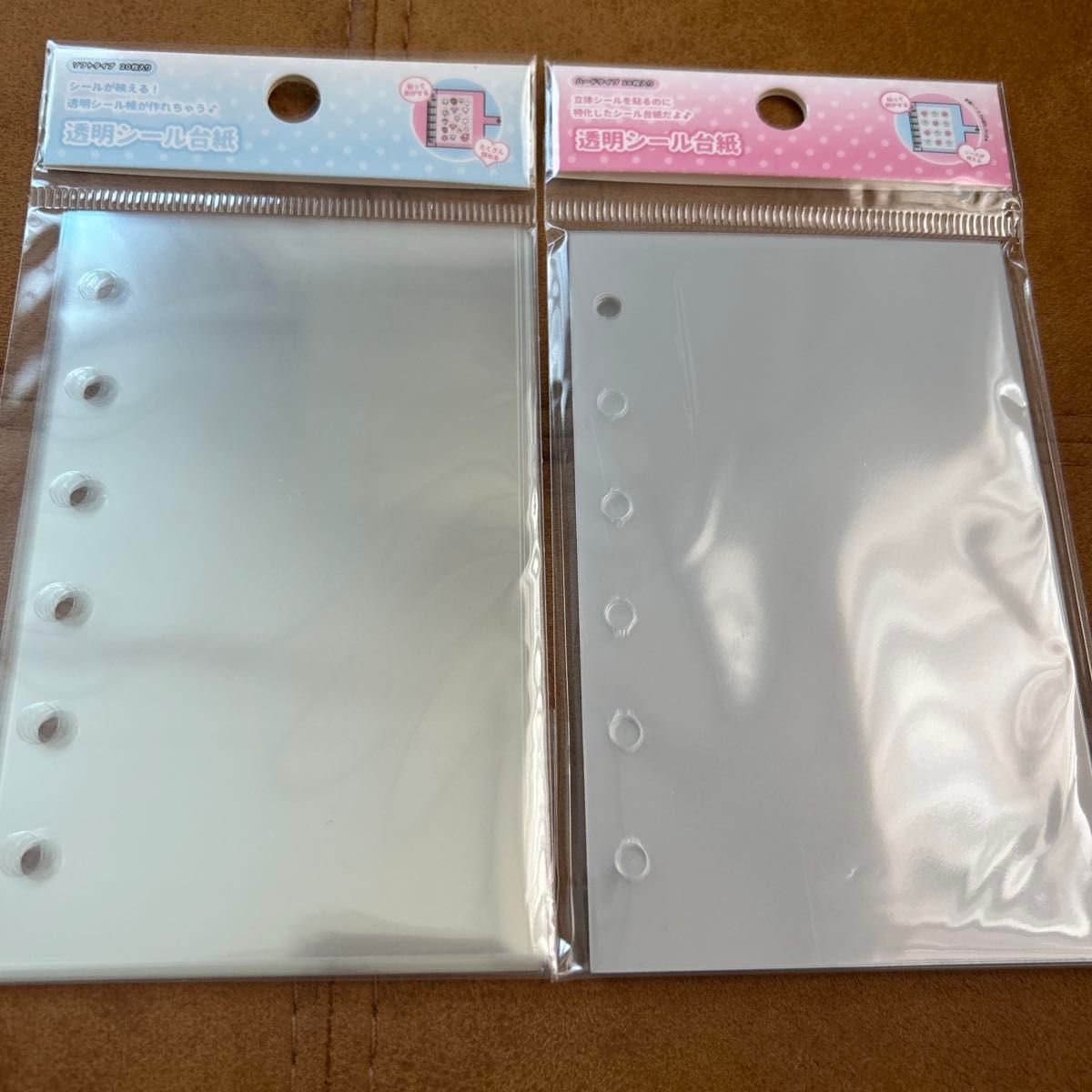 メリング シール帳 シール台紙 mering リフィル ボンボンドロップ