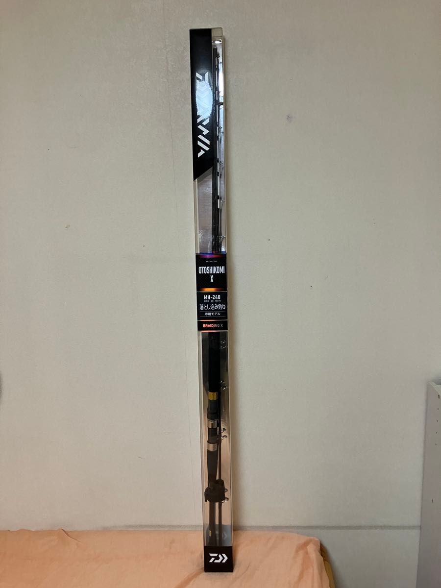 ダイワ オトシコミエックス OTOSHIKOMI X MH-240 落とし込み釣り 専用